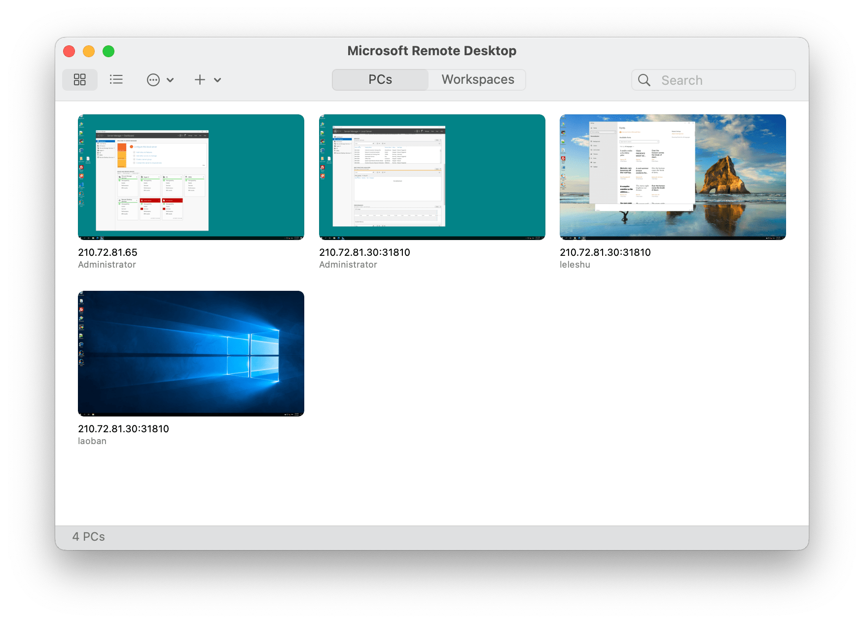 Microsoft Remote Desktop界面