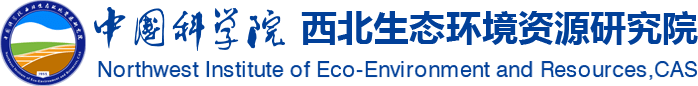 Northwest Institute of Eco-Environment and Resources, Chinese Academy of Sciences
